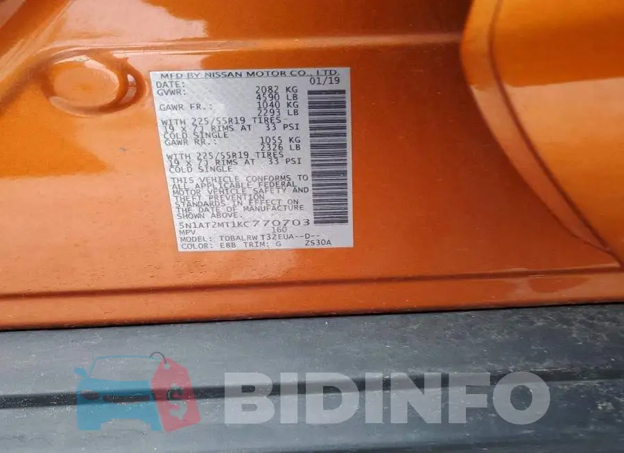 5N1AT2MT1KC770703 Photo# 13