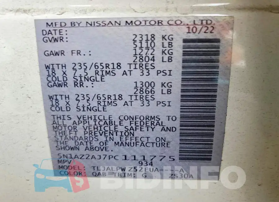 5N1AZ2AJ7PC111775 Photo# 12