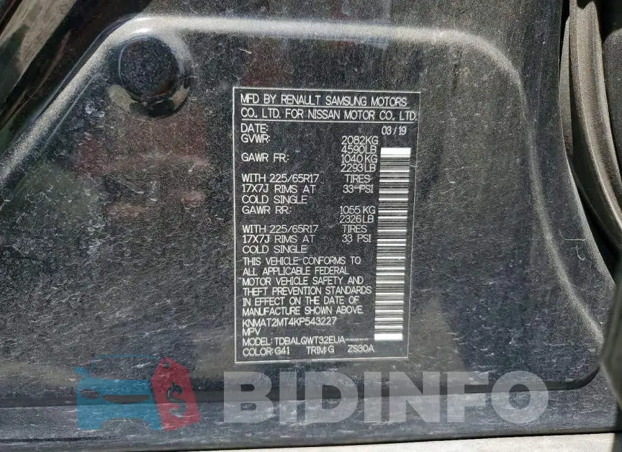 KNMAT2MT4KP543227 Photo# 13