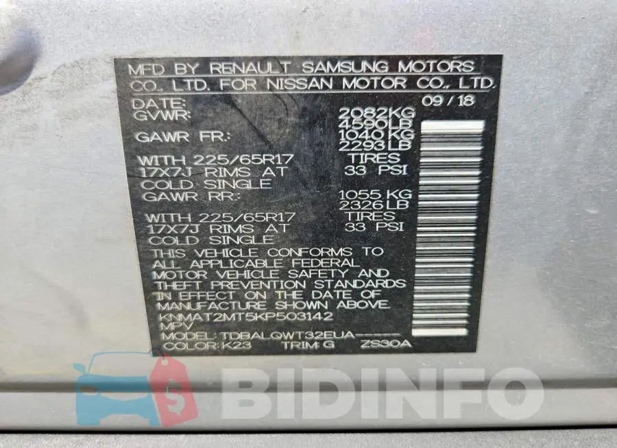 KNMAT2MT5KP503142 Photo# 12