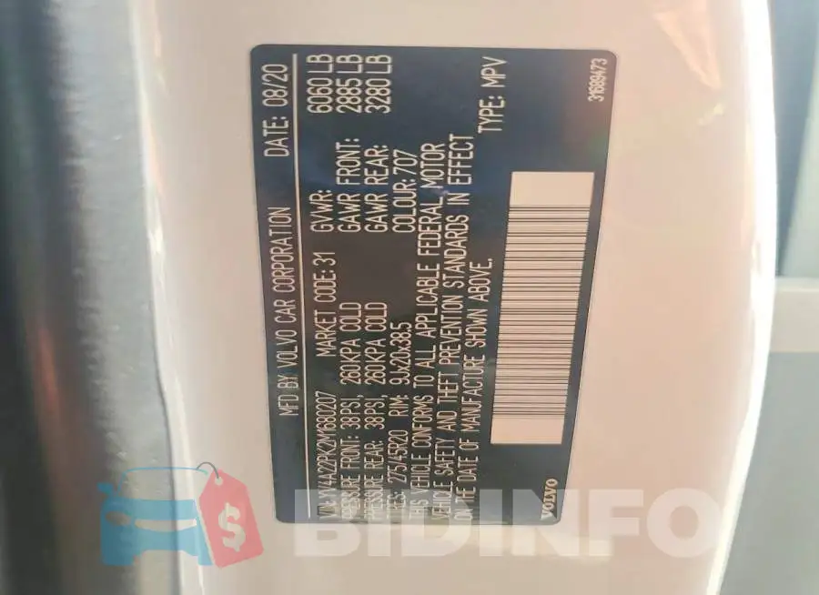 YV4A22PK2M1680207 Photo# 14