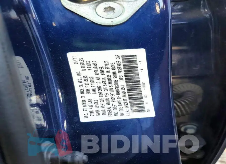 1HGCR2F17HA240541 Photo# 12