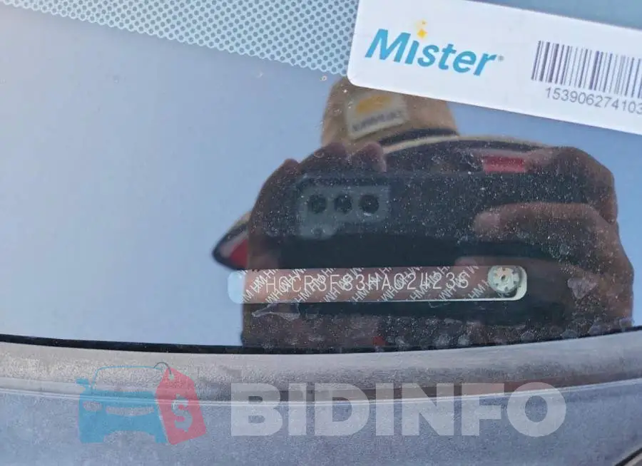 1HGCR3F83HA024236 Photo# 12