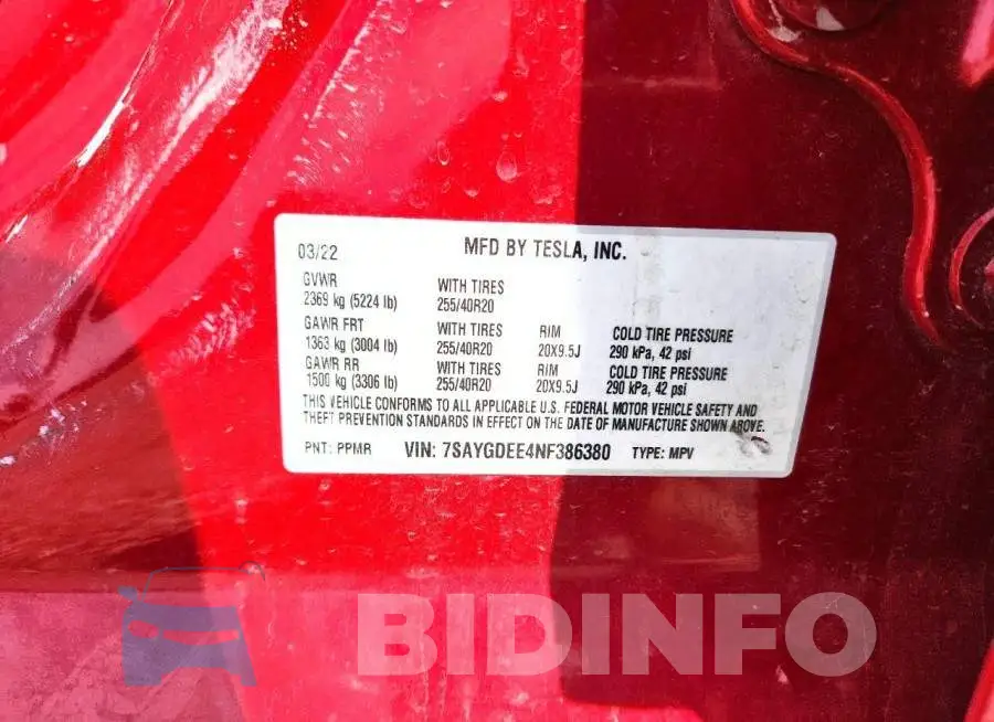 7SAYGDEE4NF386380 Photo# 14