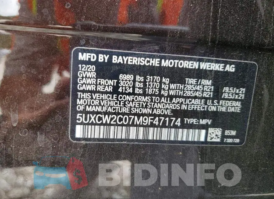 5UXCW2C07M9F47174 Photo# 13