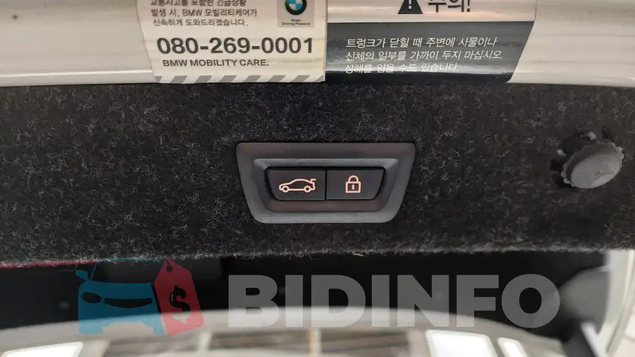 WBAJD9105JB277287 Photo# 20