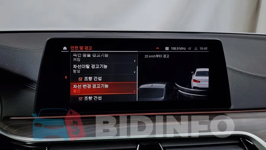 WBAJR5101LCD15057 Photo# 16