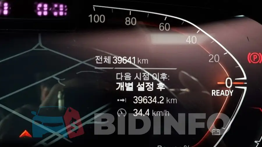 WBAJU8106N9J92921 Photo# 8