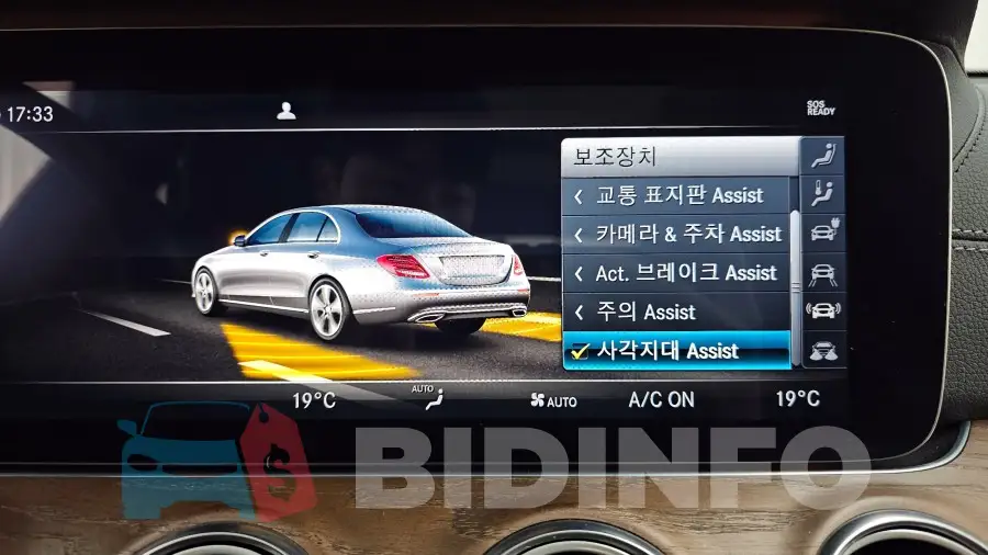 WDDZF5DB7KA670615 Photo# 16
