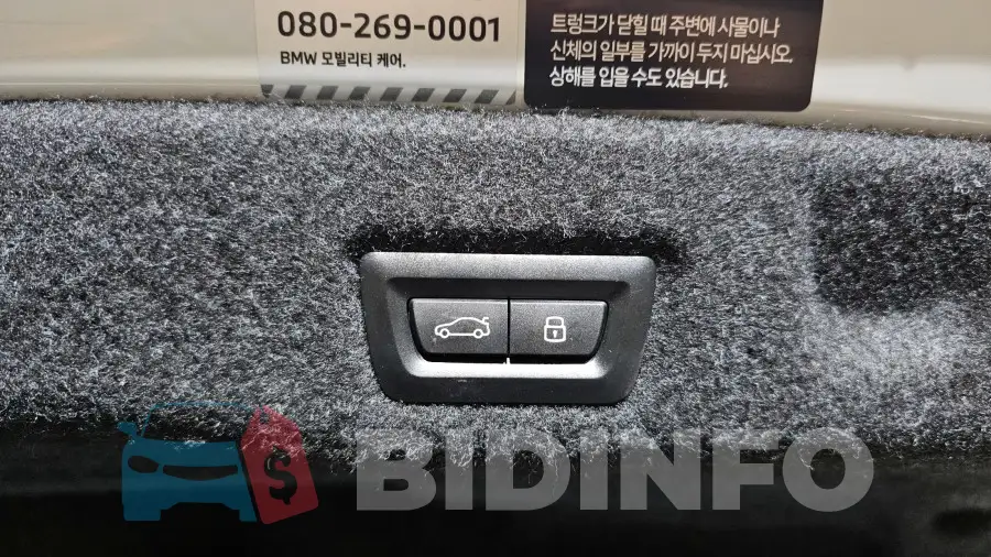 WBA51FL09SCT27108 Photo# 18