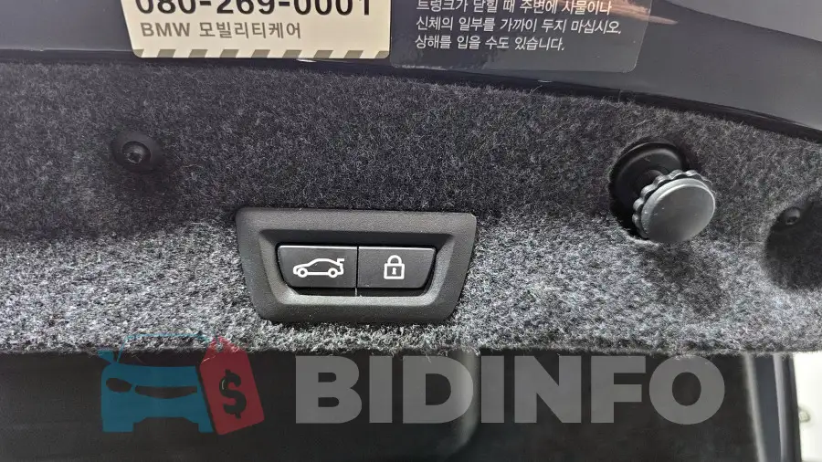 WBA5D9101FD969818 Photo# 20
