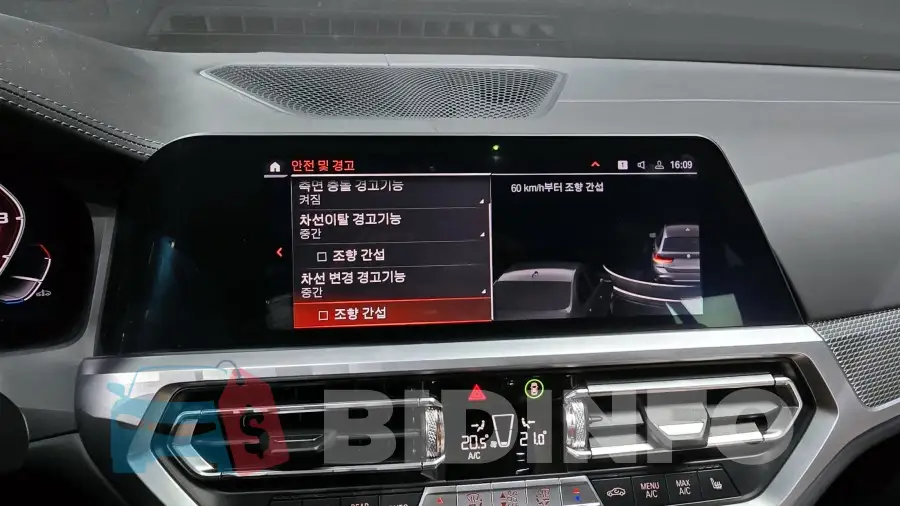WBA6N1102MFK46161 Photo# 15