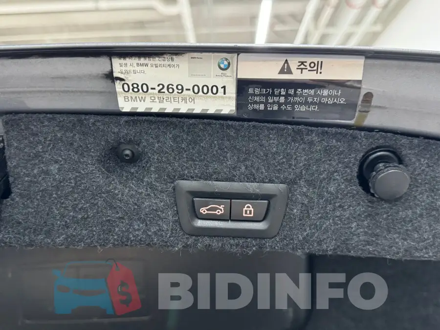 WBA5E7105FG155607 Photo# 14