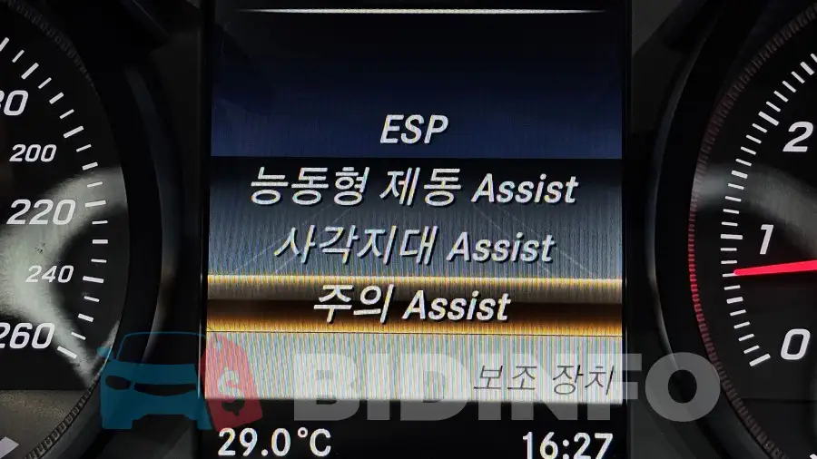 WDDWK4CB6JF705124 Photo# 16