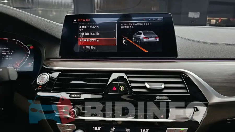 WBAJR5103LCD50313 Photo# 14