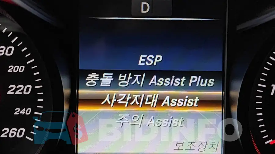 WDDWF0EB0GR178246 Photo# 16