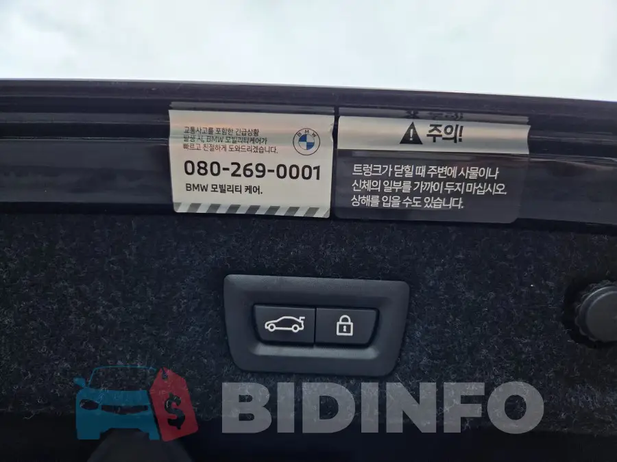 WBA11BH0XPCL17646 Photo# 17