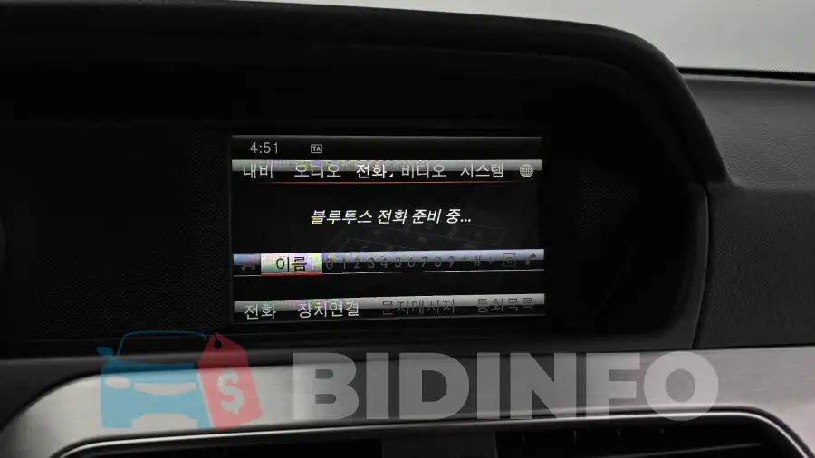 WDDGJ7HB4DG051000 Photo# 17