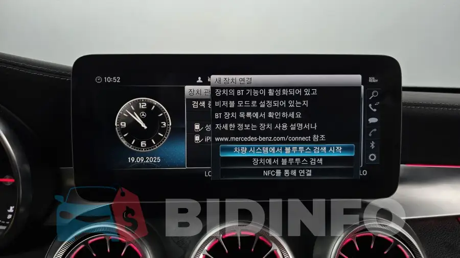 WDDWF1FB0KR485669 Photo# 18