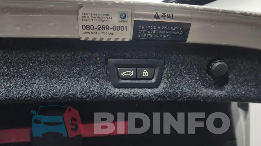 WBAJC3104JG997991 Photo# 20