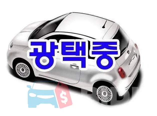 WDDHF8CB8EA824543 Photo# 7
