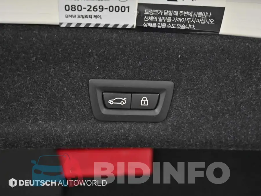 WBA5V5101NFM27708 Photo# 20