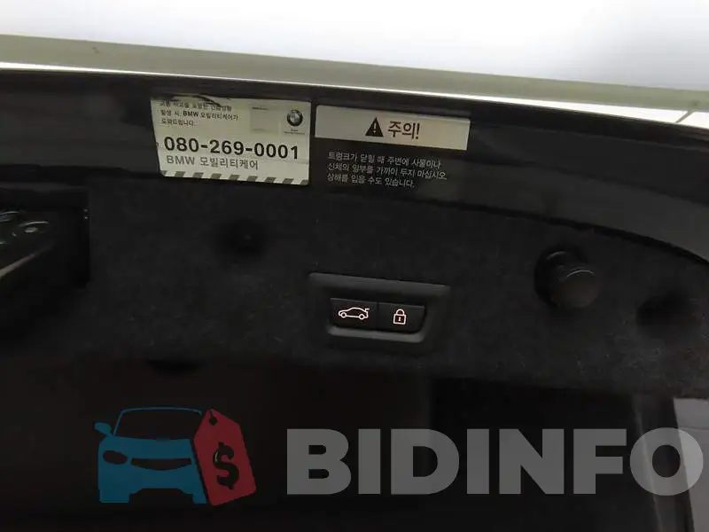 WBA5A7103FD817455 Photo# 18