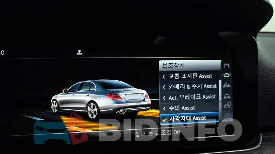 WDDZF0FB0HA258996 Photo# 17
