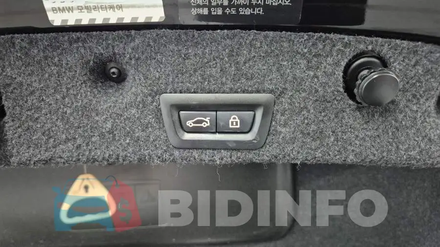 WBA5A7104FD816847 Photo# 19