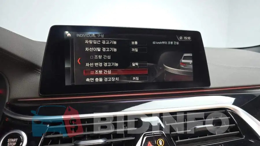 WBAJD9100KWW12210 Photo# 18