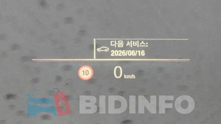 WBA61FS05PFR37521 Photo# 17