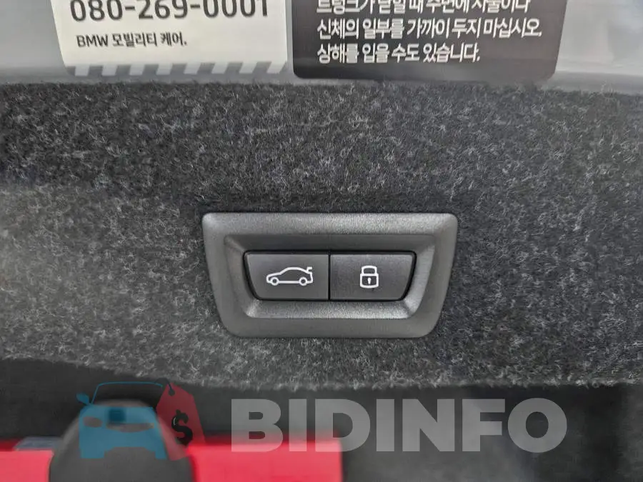 WBA21FJ02SCV87355 Photo# 18