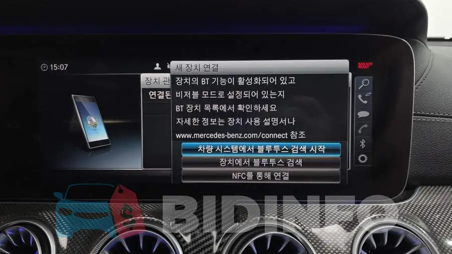 WDDZF6BB1KA564993 Photo# 33