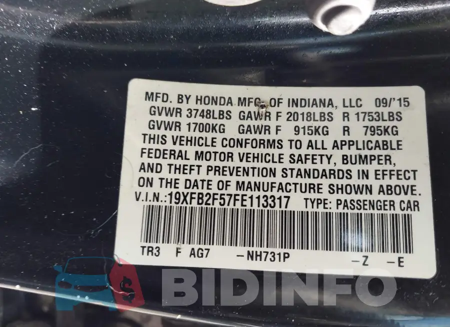 19XFB2F57FE113317 Photo# 9