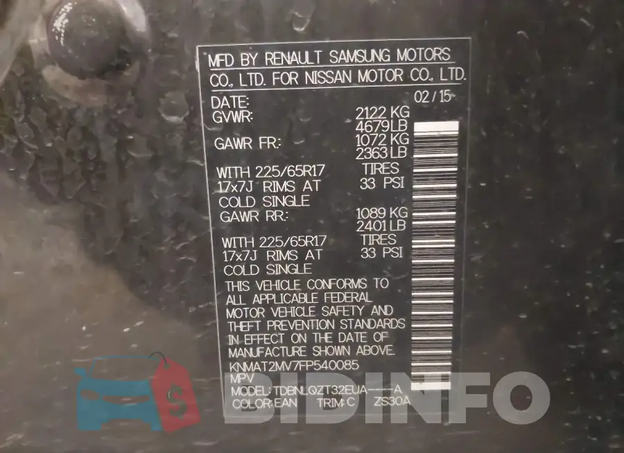 KNMAT2MV7FP540085 Photo# 9