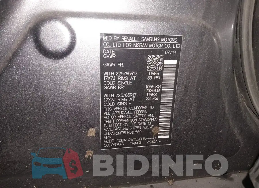 KNMAT2MT8LP510569 Photo# 9