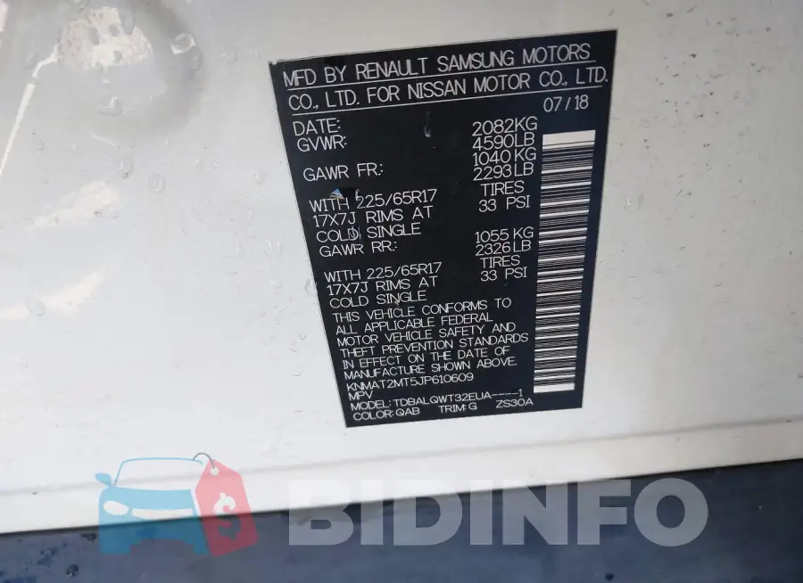 KNMAT2MT5JP610609 Photo# 9