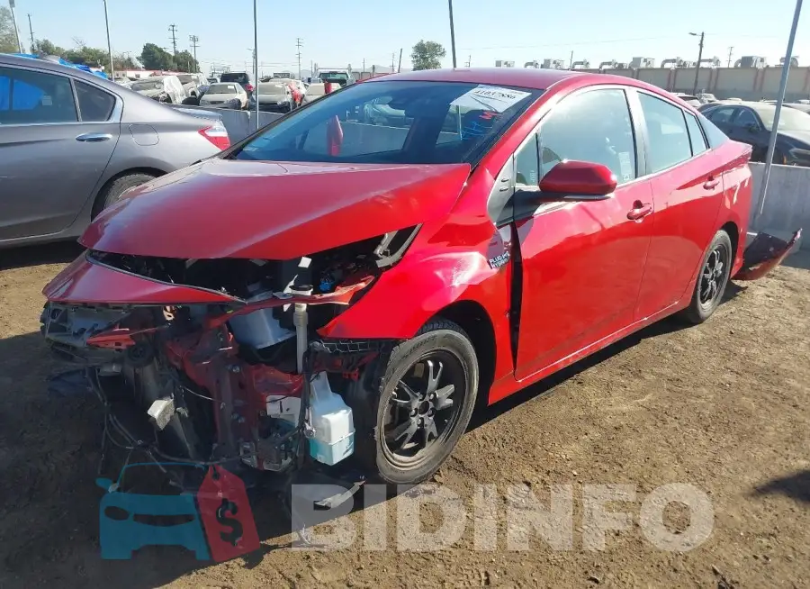 JTDKAMFPXM3169612 Photo# 2