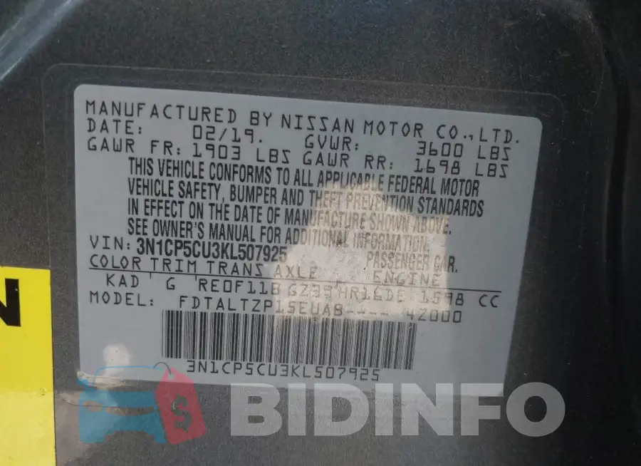 3N1CP5CU3KL507925 Photo# 9