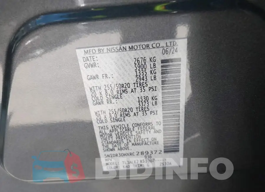 5N1DR3DHXRC289372 Photo# 9