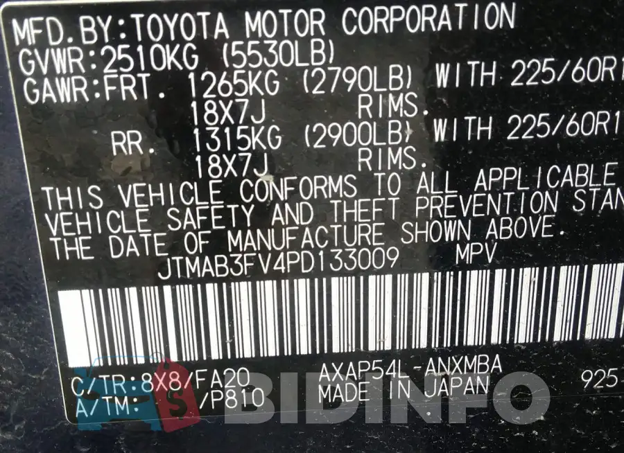 JTMAB3FV4PD133009 Photo# 9