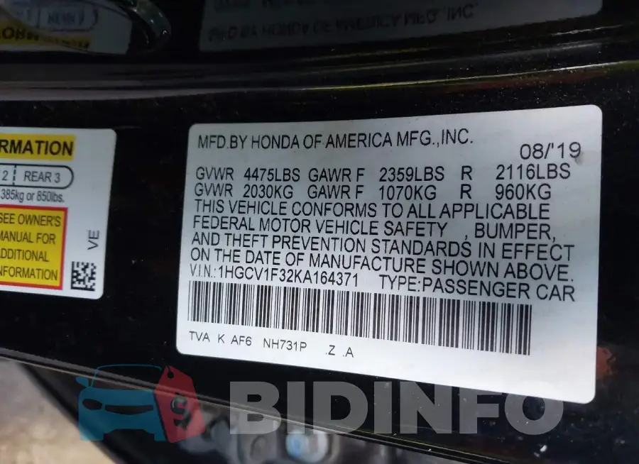 1HGCV1F32KA164371 Photo# 9