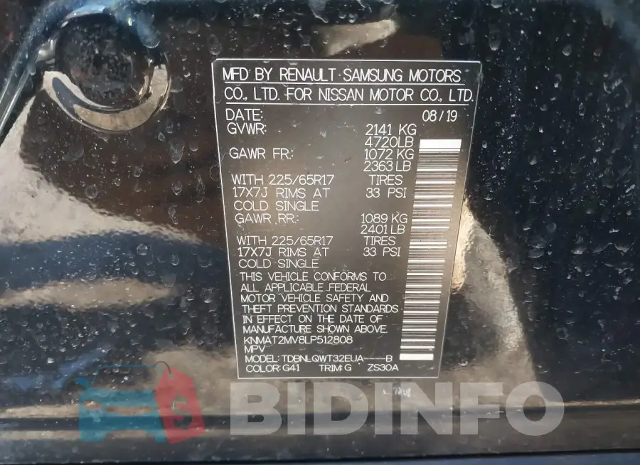 KNMAT2MV8LP512808 Photo# 9
