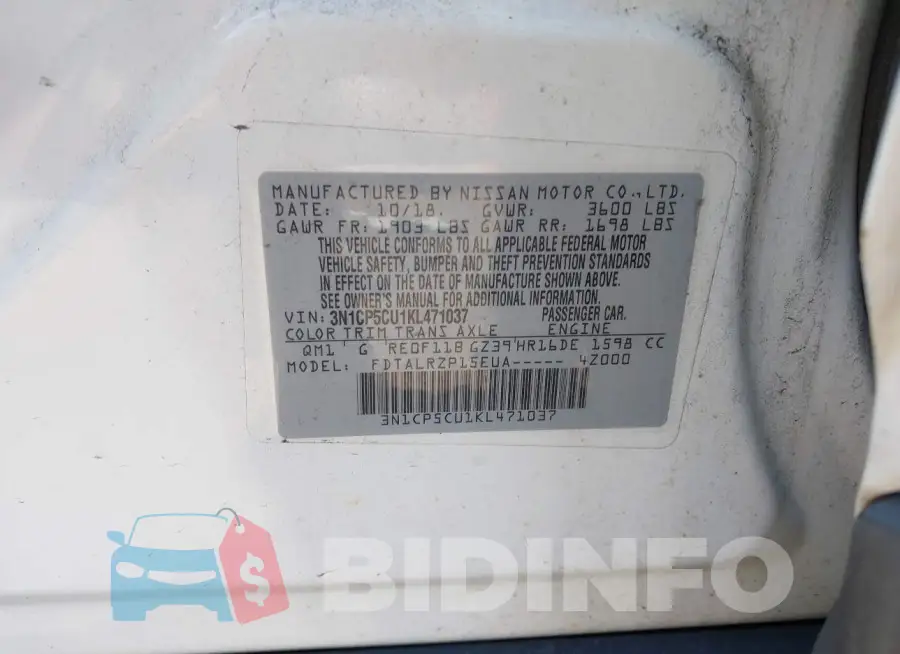 3N1CP5CU1KL471037 Photo# 9