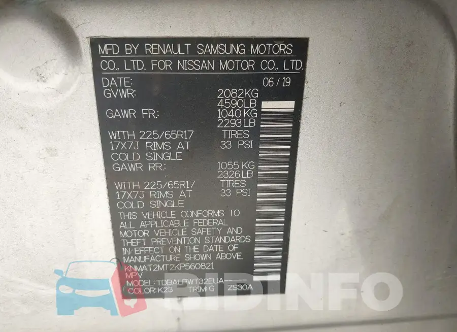 KNMAT2MT2KP560821 Photo# 9