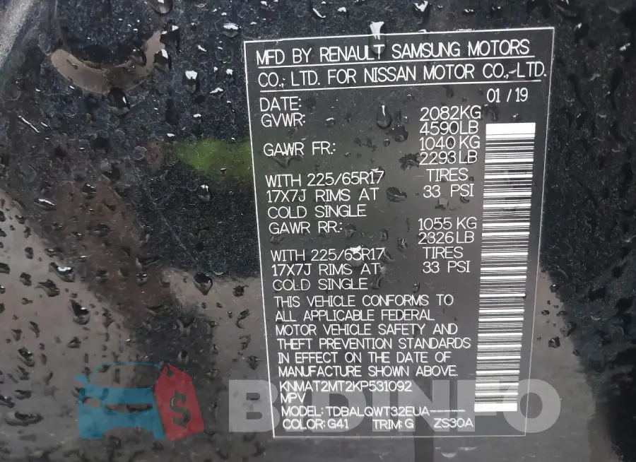 KNMAT2MT2KP531092 Photo# 9