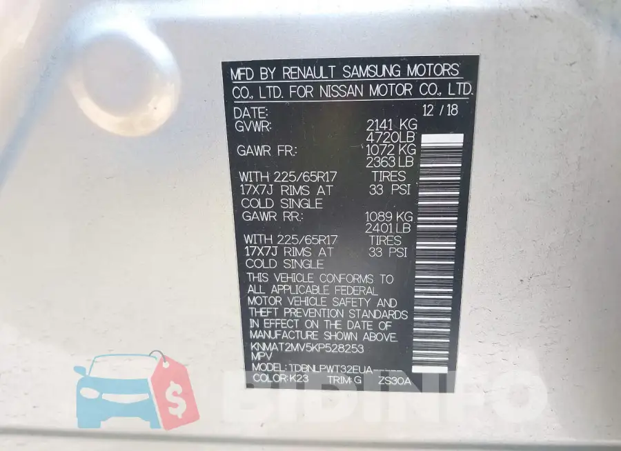 KNMAT2MV5KP528253 Photo# 9