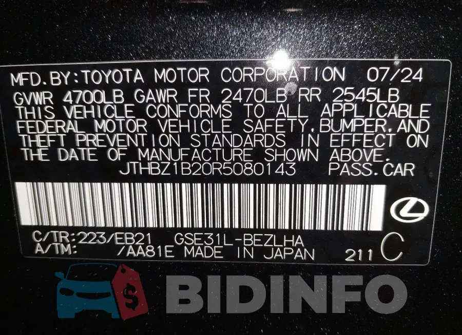 JTHBZ1B20R5080143 Photo# 9