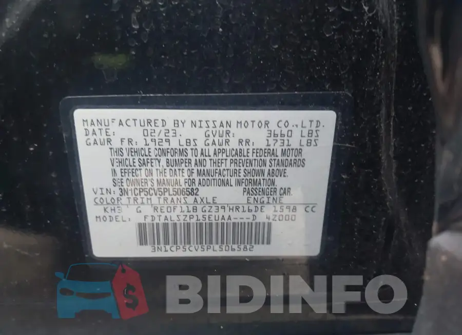 3N1CP5CV5PL506582 Photo# 9