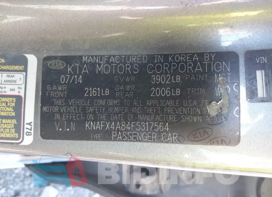 KNAFX4A84F5317564 Photo# 9